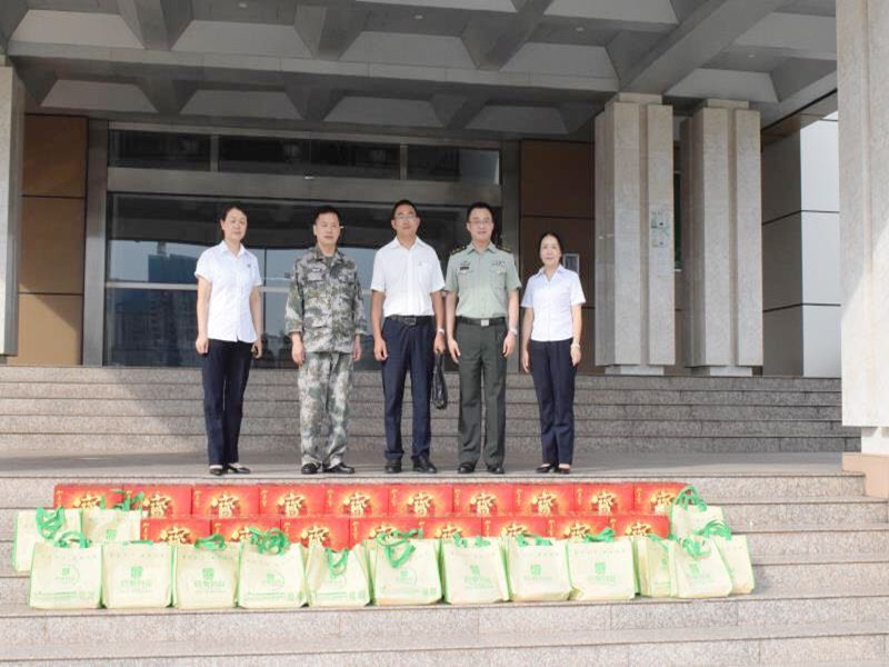 信泰慰問暖人心，軍民建設(shè)一家親